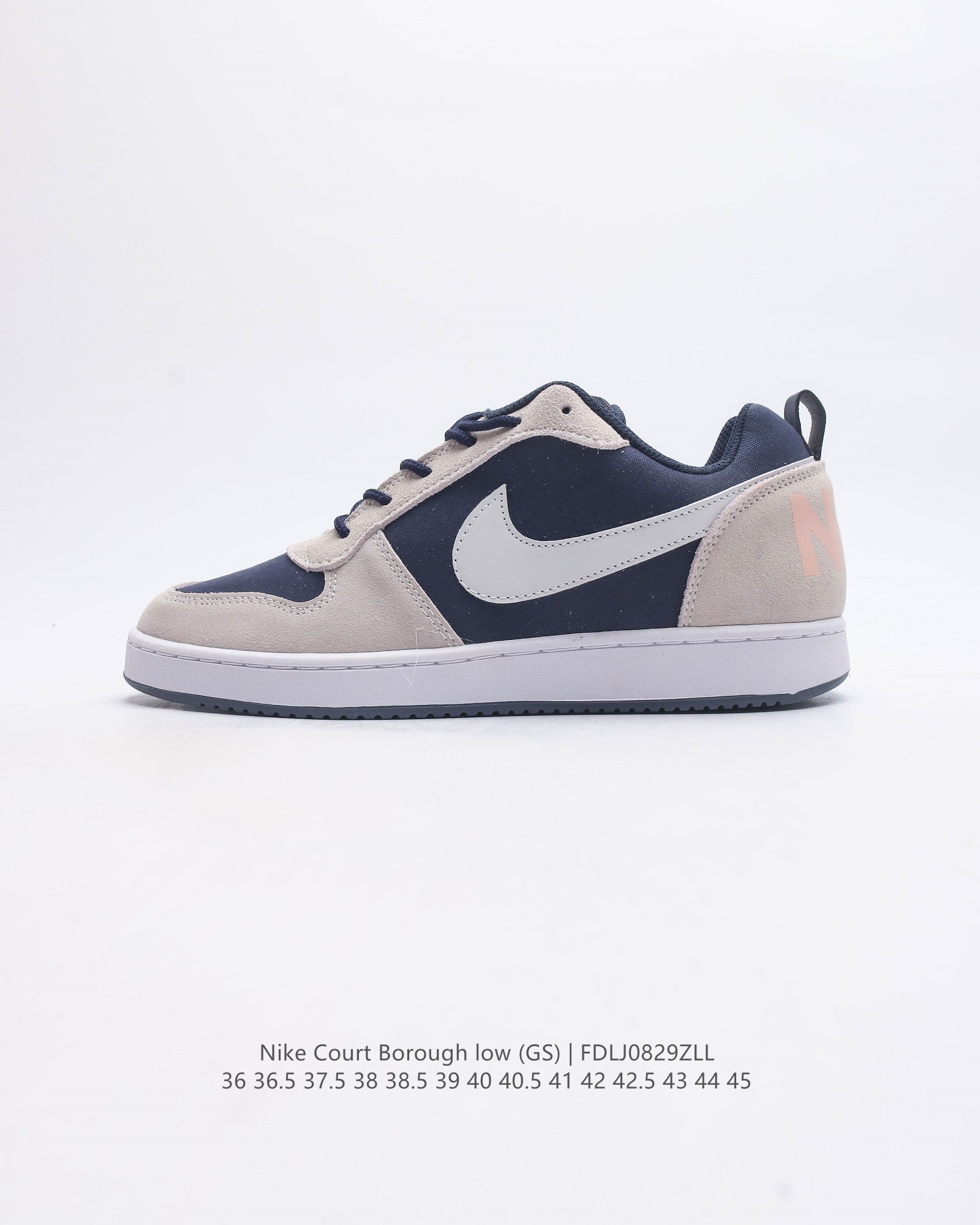 Nike Court Borough Low 839985 36 36.5 37.5 38 38.5 39 40 40.5 41 42 42.5 43 44