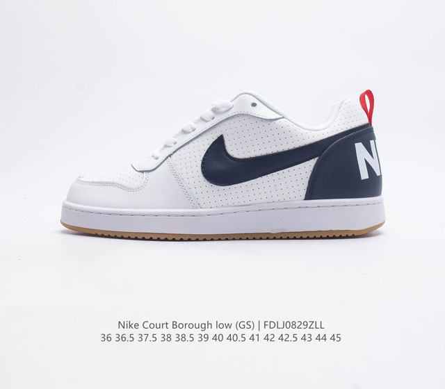 Nike Court Borough Low 839985 36 36.5 37.5 38 38.5 39 40 40.5 41 42 42.5 43 44