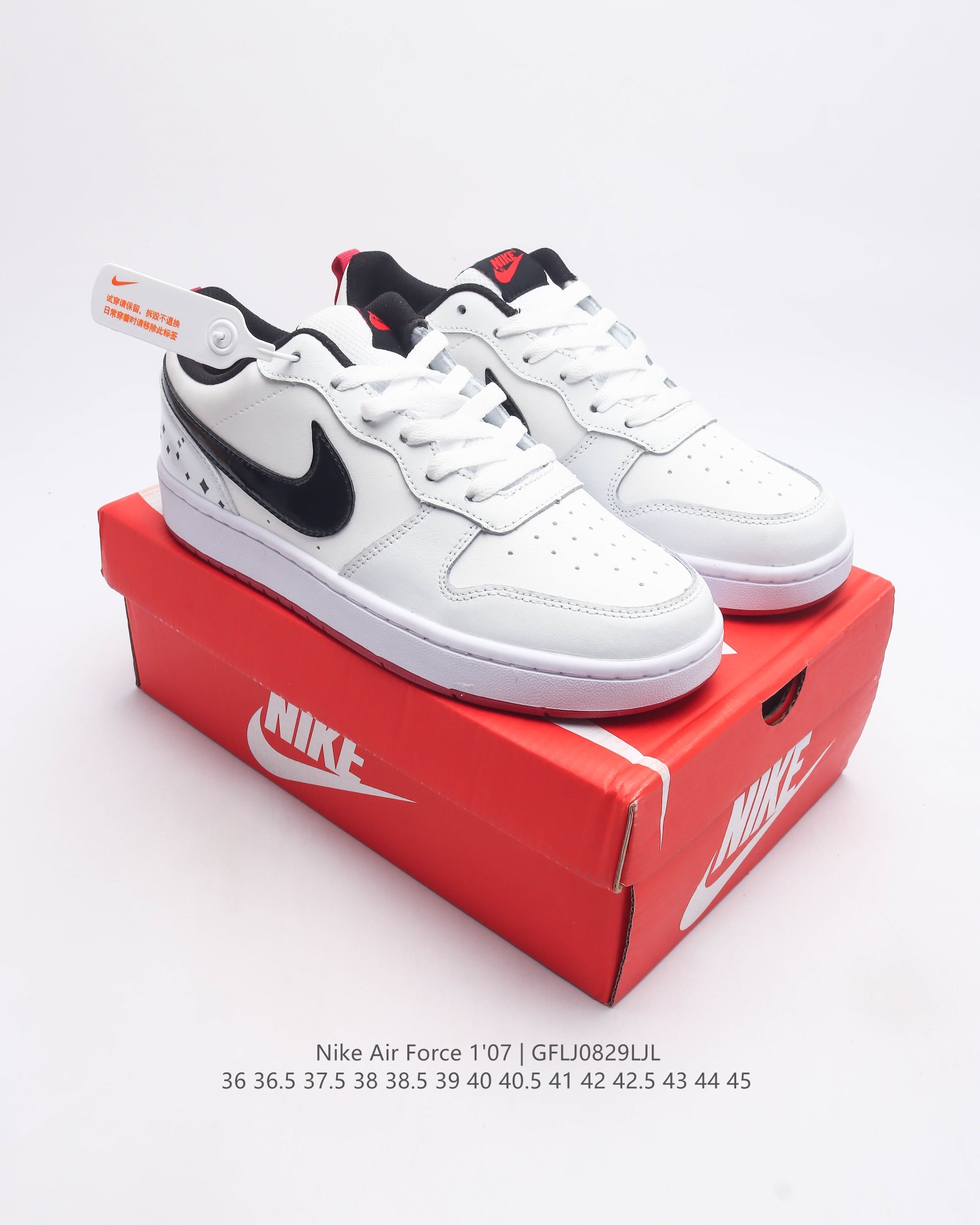 Nike Air Force 1 07 force 1 Fb1394-101 : 36-45 Gflj0829Ljl