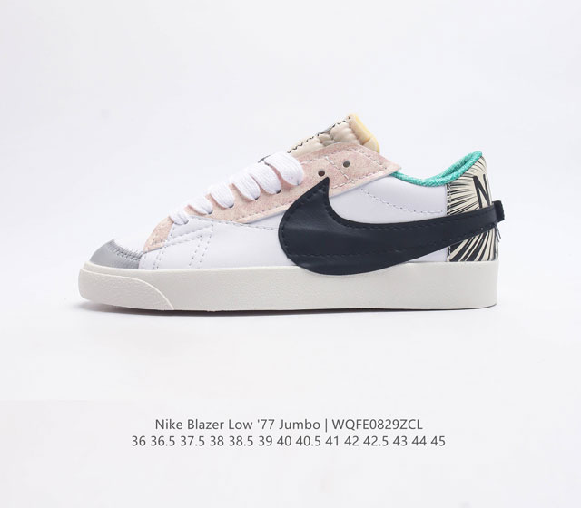 Nike Blazer Low '77 Jumbo 1977 Blazer Blazer 1972 Nike Blazer Dr9865 36 36.5 37