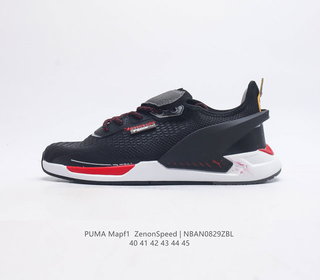 Puma Mapf1 Zenonspeed Puma speed eva 3D 307042 40-45 Nban0829Zbl