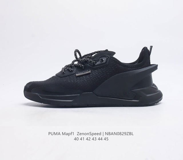 Puma Mapf1 Zenonspeed Puma speed eva 3D 307042 40-45 Nban0829Zbl