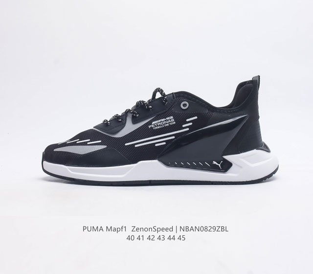 Puma Mapf1 Zenonspeed Puma speed eva 3D 307042 40-45 Nban0829Zbl