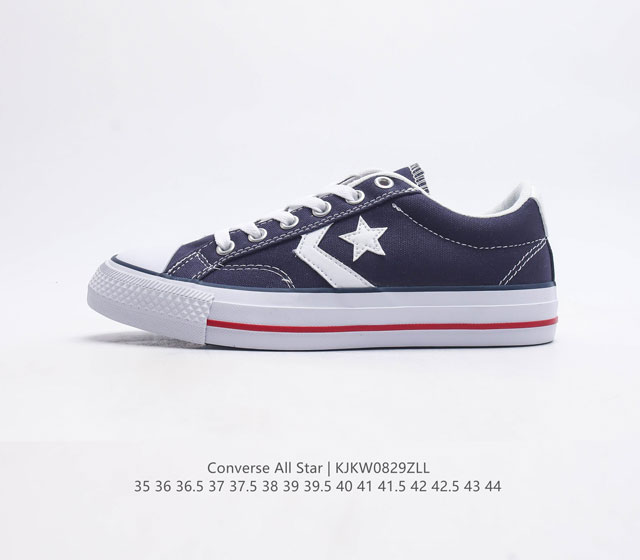 converse One Star Academy one Star 35 36 36.5 37 37.5 38 39 39.5 40 41 41.5 42