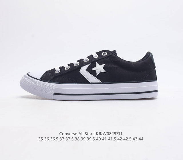 converse One Star Academy one Star 35 36 36.5 37 37.5 38 39 39.5 40 41 41.5 42