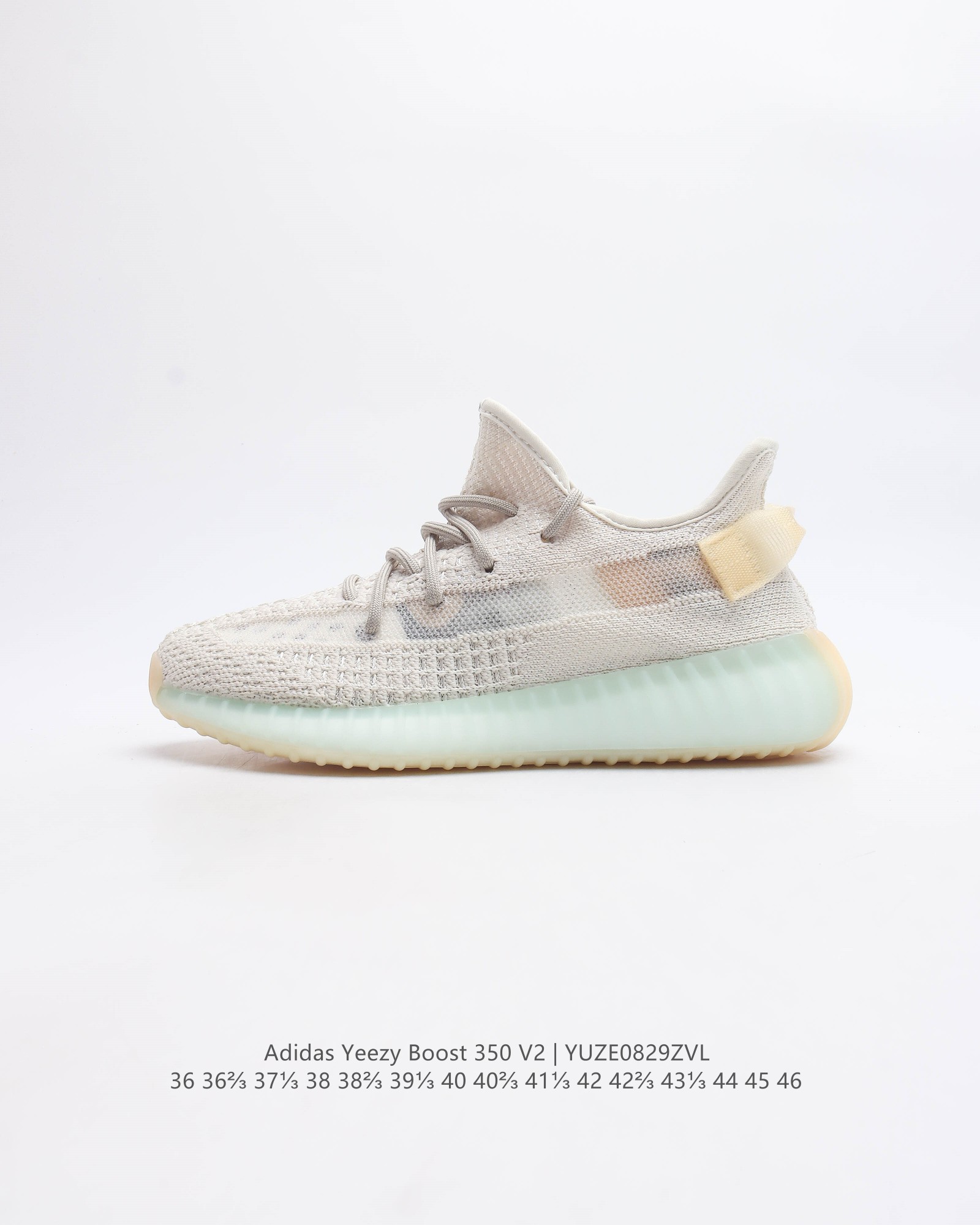 Adidas Yeezy Boost 350 V2 adidas Yeezy 350 Boost V2 , primeknit , boost , , adi