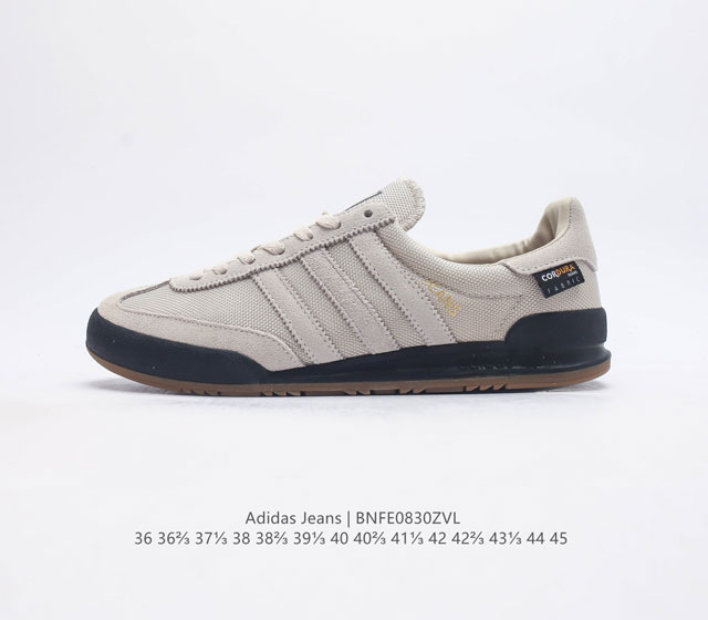 Adidas Originals Jeans Samba 1979 jeans Mkil0 Mk Mkii tpu Cleanfit Gx6952 36 36