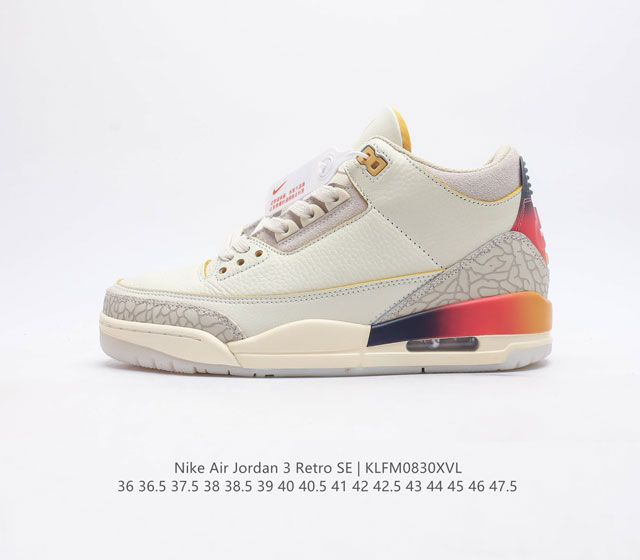 Aj 3 Nike Air Jordan 3 Retro Se 3 3 Aj 1988 Nike Air Fn0344 36-47.5 Klfm0830Xvl