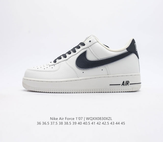 Nike Air Force 1 '07 Air Force 1 '07 Nike Air Ny9668-235 36 36.5 37.5 38 38.5 3