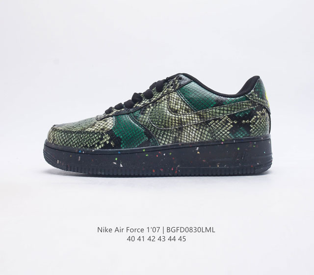 Nike Air Force 1 07 Af1 force 1 315122-111 : 40-45 Bgfd0830Lml