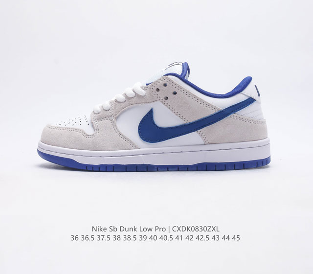 nike Sb Dunk Low Pro zoomair 304292-040 36 36.5 37.5 38 38.5 39 40 40.5 41 42 4