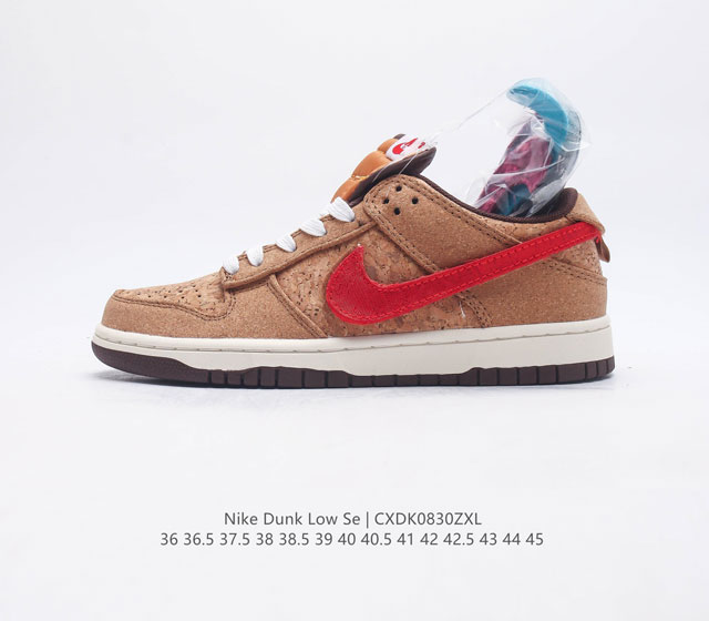 nike Sb Dunk Low Pro zoomair 304292-040 36 36.5 37.5 38 38.5 39 40 40.5 41 42 4