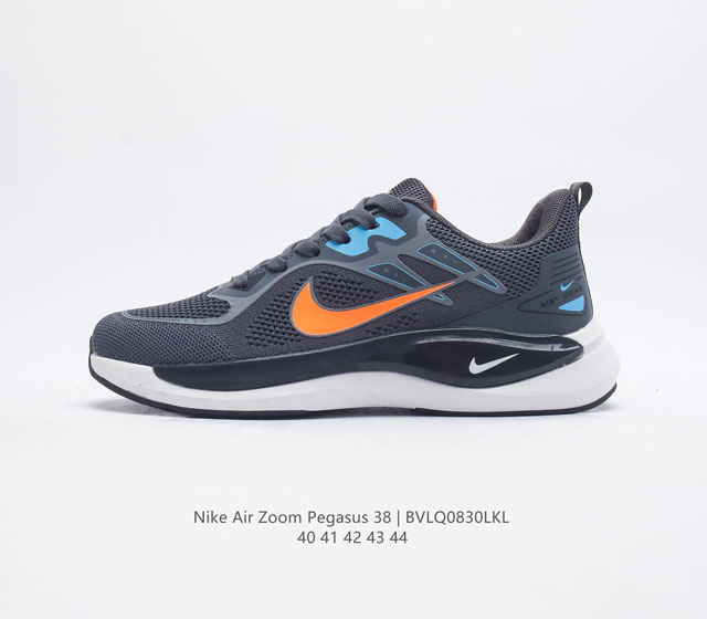 Nike Air Zoom Pegasus 38 38 nike Zoom Pegasus 38 # zoom+ react 38 zoom+ react C