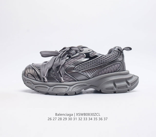 3Xl sneaker 9 3Xl 3Xl 4 5Cm 3Xl track runner 26-37 Xswb0830Zcl