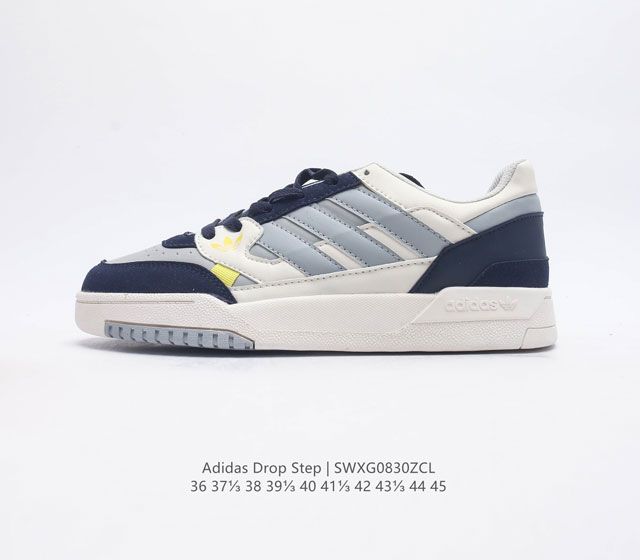 Adidas Drop Step Low Shoes Adidas Drop Step Fz5703 36 37 38 39 40 41 42 43 44 4