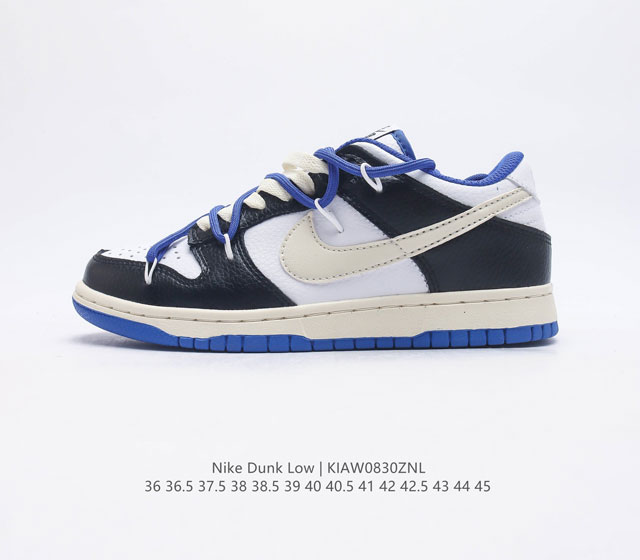 Sb Nike Dunk Low Se Free. 99 Gs vibe Dunk Fd1232 36 36.5 37.5 38 38.5 39 40 40.