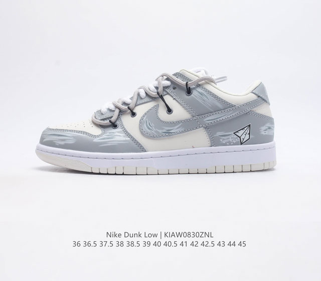 Sb Nike Dunk Low Se Free. 99 Gs vibe Dunk Fd1232 36 36.5 37.5 38 38.5 39 40 40.