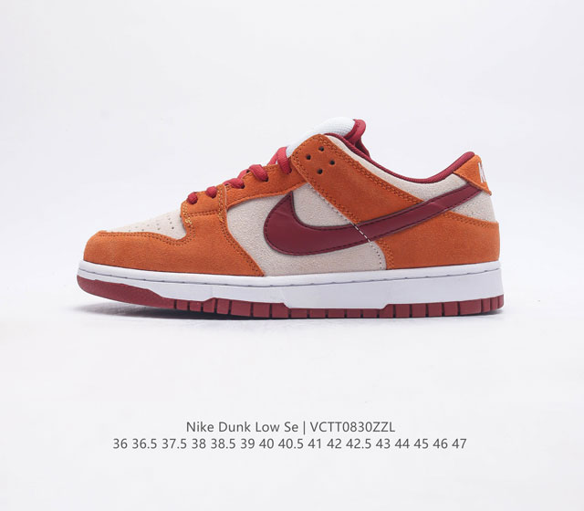 Sb Nike Dunk Low Sp 80 Nike Dunk 1985 Dunk Dh5360 36-47 Vctt0830Zzl