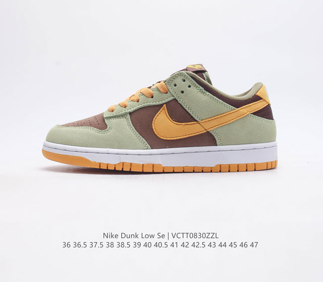 Sb Nike Dunk Low Sp 80 Nike Dunk 1985 Dunk Dh5360 36-47 Vctt0830Zzl