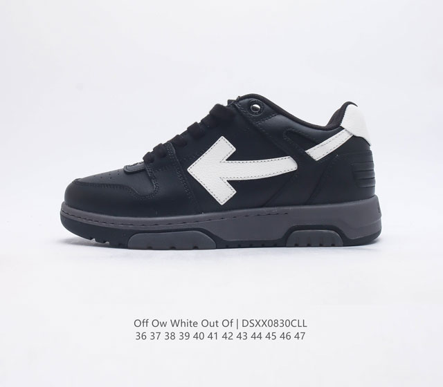 off-White C O Virgil Abloh Out Of Office Low-Top Leather Ow off-White Sneakers O