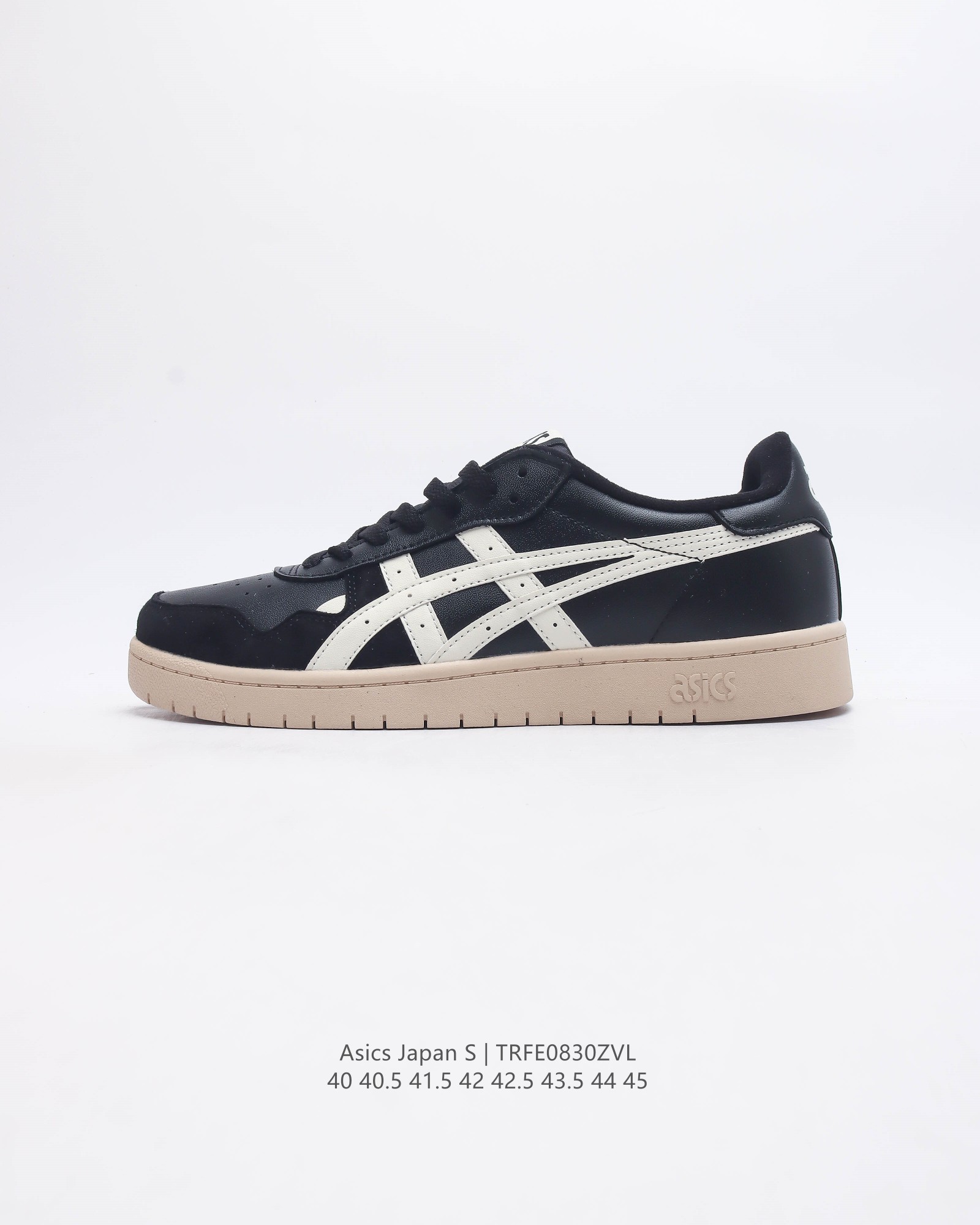 Asics Japan S 2023 Asics Tiger Japan S Fabre Japan L eva logo 1201A695-001 40 4