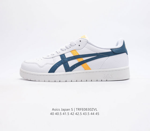 Asics Japan S 2023 Asics Tiger Japan S Fabre Japan L eva logo 1201A695-001 40 4