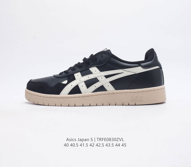 Asics Japan S 2023 Asics Tiger Japan S Fabre Japan L eva logo 1201A695-001 40 4