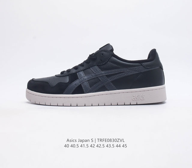 Asics Japan S 2023 Asics Tiger Japan S Fabre Japan L eva logo 1201A695-001 40 4