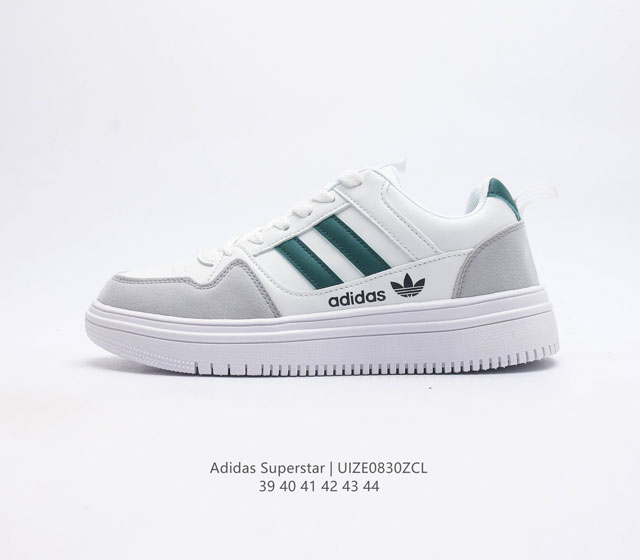 Adidas Superstar Ii Adidas Superstar , Adidas 50 , , 39 40 41 42 43 44 C77124 Ui