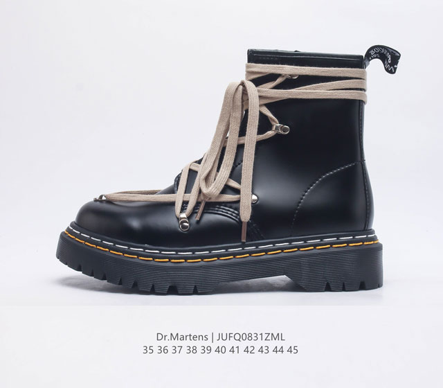 D.R Martens dr.Martens 35 36 37 38 39 40 41 42 43 44 45 Jufq0831Zml