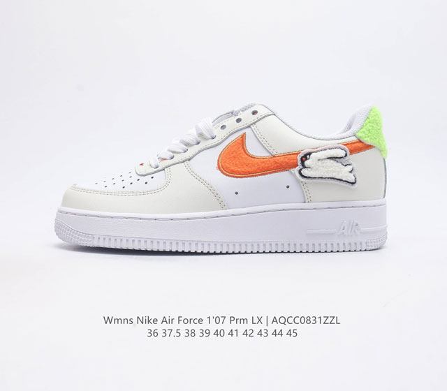 Nike Air Force 1 07 Prm Lx af1 80 Air Air Af1 Fd9912 36 37.5 38 39 40 41 42 43