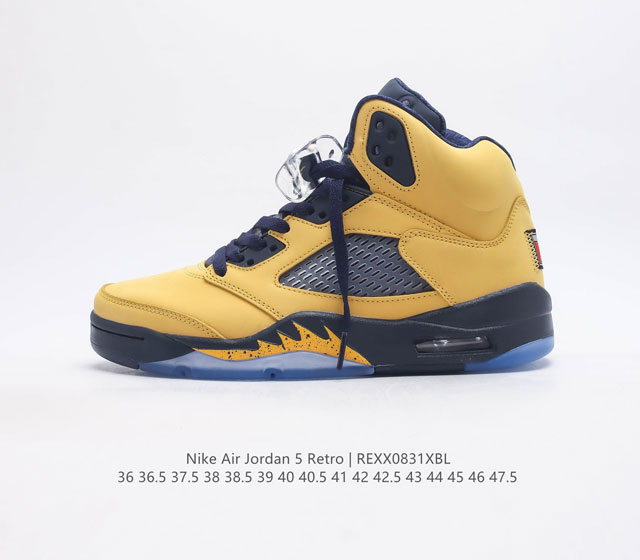 Nike Air Jordan 5 Retro Aj5 5 Aj5 5 5 Air Jordan 1985 nike nba Michael Jordan 3