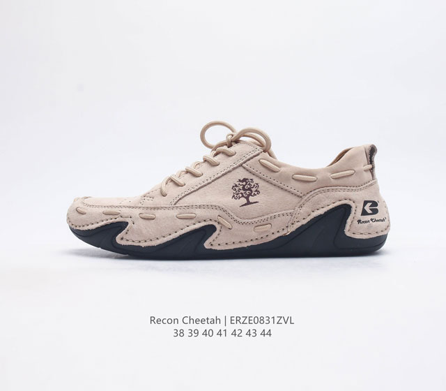 Recon Cheetah 38-44 Erze0831Zvl