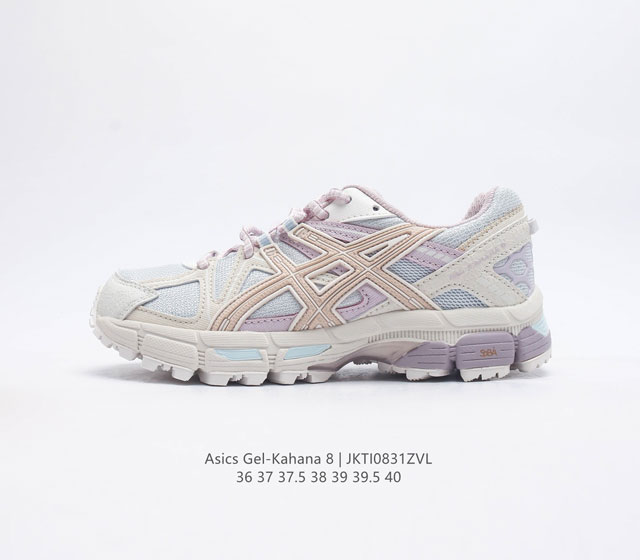 Asics Gel-Kahana 8 Gel-Kahana gel speva dynamic Duomax Ahar : : : Low-Top : gel