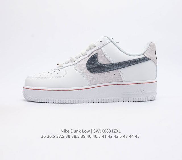 nike Air Force 1 Low force 1 Fd1036-100 36 36.5 37.5 38 38.5 39 40 40.5 41 42 4