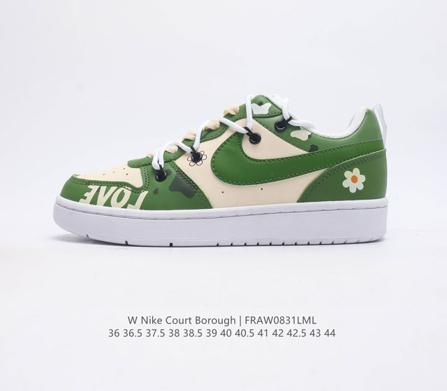 Nike Court Borough Low 1. 2. court Court aj1Low af1 3. ; logo Bq5448 36-44 : Fr