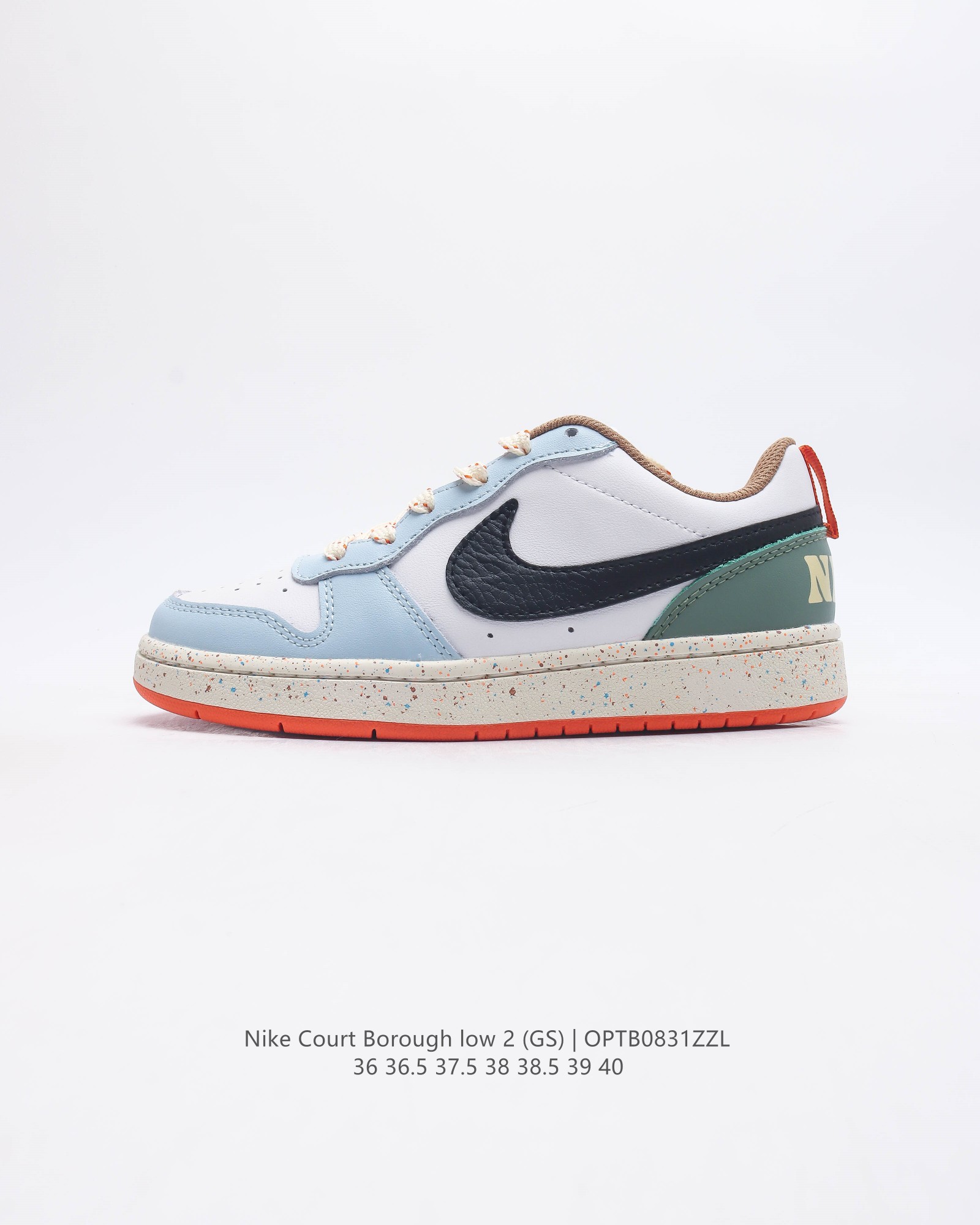 Nike Court Borough Low 2 Gs Bq5448-017 36 36.5 37.5 38 38.5 39 40 Optb0831Zzl