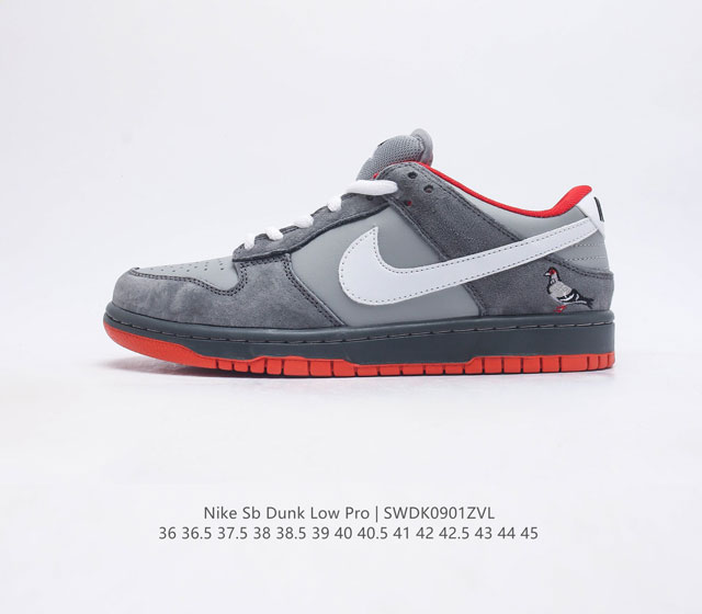 nike Sb Dunk Low Pro zoomair 304292-011 36 36.5 37.5 38 38.5 39 40 40.5 41 42 4