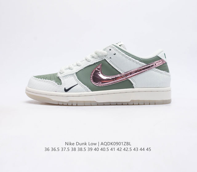 nike Dunk Low Sb zoomair Fq0269-001 36 36.5 37.5 38 38.5 39 40 40.5 41 42 42.5