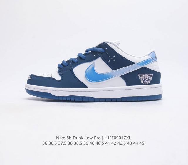 nike Sb Dunk Low Pro zoomair Fv7819-400 36 36.5 37.5 38 38.5 39 40 40.5 41 42 4