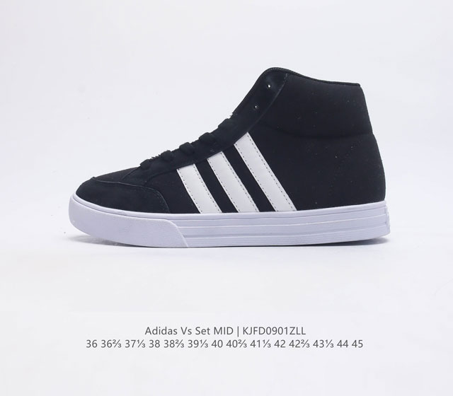 Adidas Vs Set Mid , , B44605 36 36 37 38 38 39 40 40 41 42 42 43 44 45 Kjfd0901