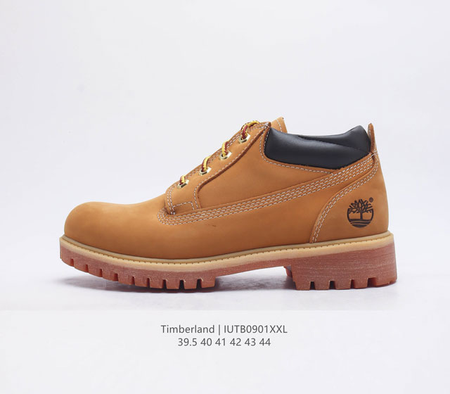 Timberland 39.5 40 41 42 43 44 Iutb0901