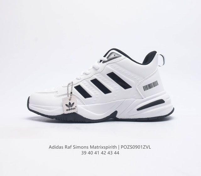 Adidas Raf Simons Matrix Spirith , Adidas 50 , , Bb2687 39 40 41 42 43 44 Pozs09