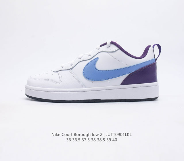 Nike Court Borough Low 2 Gs Dv5456-600 36 36.5 37.5 38 38.5 39 40 Jutt0901Lkl