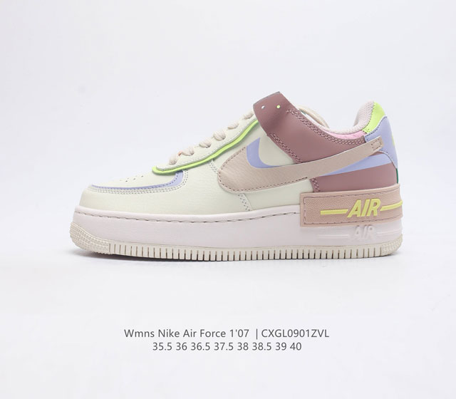 nike Wmns Air Force 1 Shadow Anike Af1 Shadow Ck3172 35.5 36 36.5 37.5 38 38.5