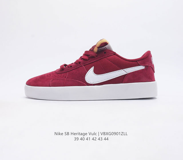 nike Sb Heritage Vulc Cd5010 39-44 Vbxg0901Zll