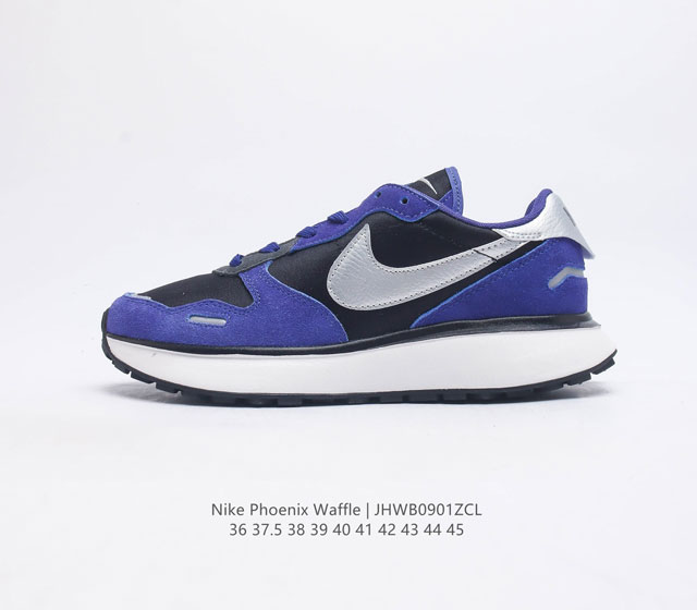 Nike Phoenix Waffle 50 tpu 4 Fj1409-003 36 37.5 38 39 40 41 42 43 44 45 Jhwb090