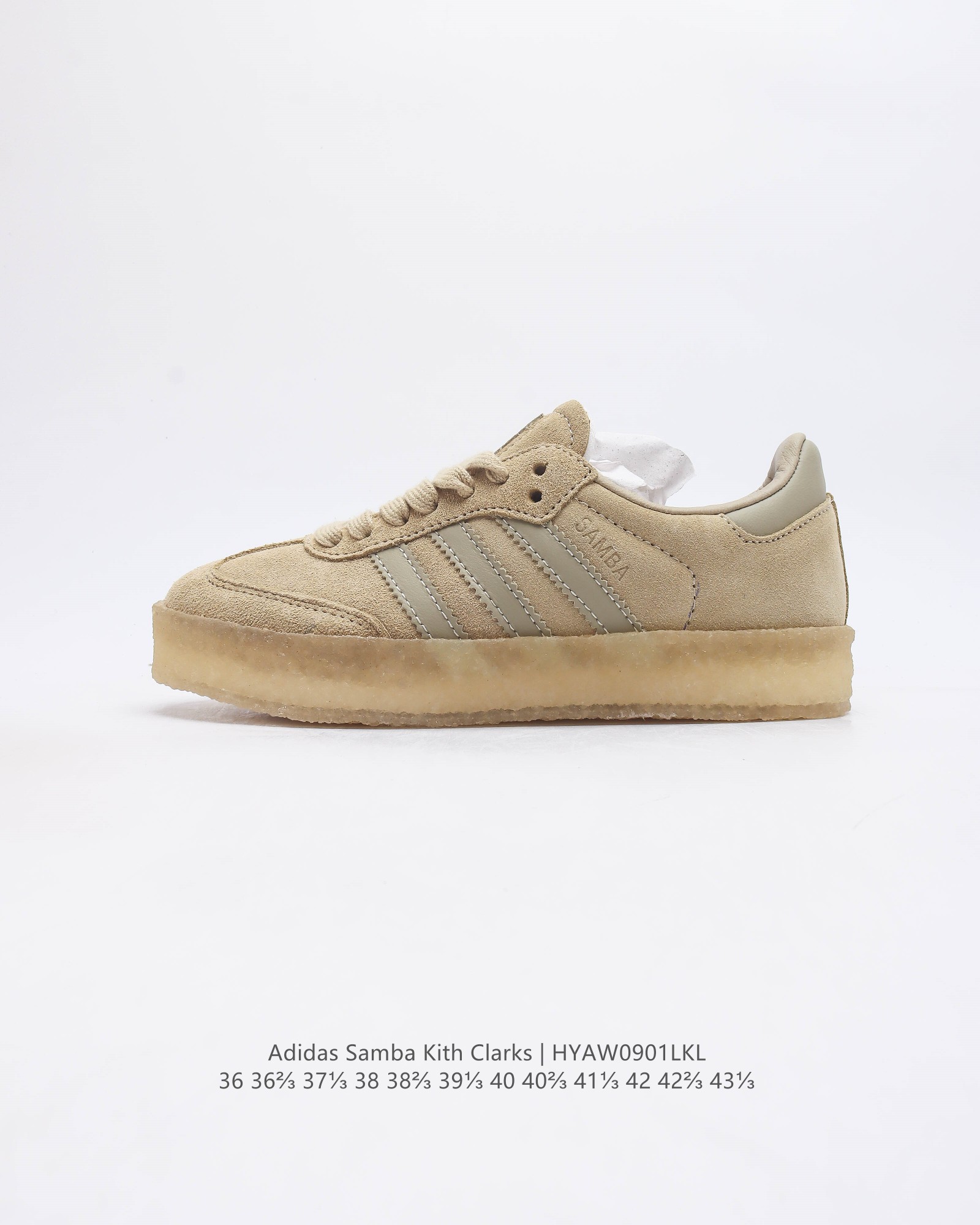 Kith X Clarks X Ad Originals 8Th Street Samba Kith Ronnie Fieg Adidas Clarks Or