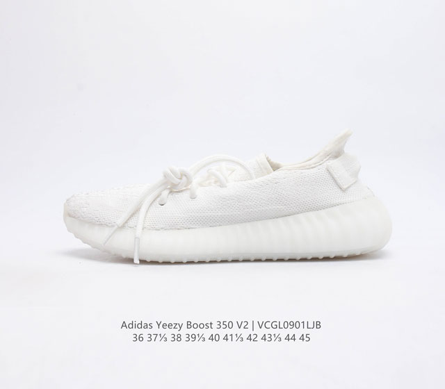 Adidas Yeezy Boost 350 V2 adidas Yeezy 350 Boost V2 , primeknit , boost , , adid