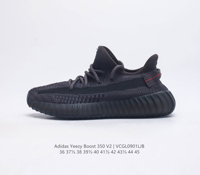 Adidas Yeezy Boost 350 V2 adidas Yeezy 350 Boost V2 , primeknit , boost , , adid